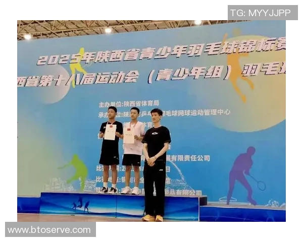 西安羽毛球队的快速转型与发展探讨：热议羽毛球的未来之路