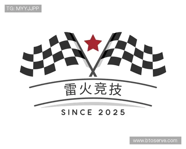 认识雷火·竞技